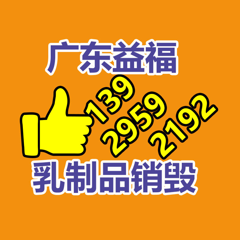 深圳銷毀公司：淺談字畫收藏的系列和模樣都有那些？