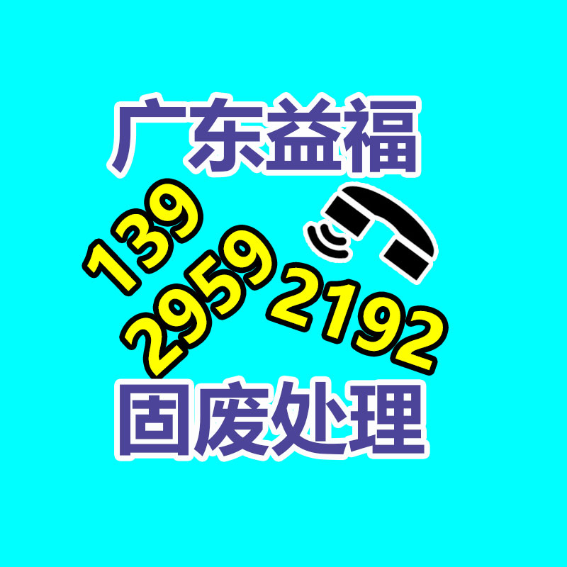 深圳銷毀公司：ABS照樣下滑，PE、PP、PVC市場(chǎng)嚴(yán)慎觀望