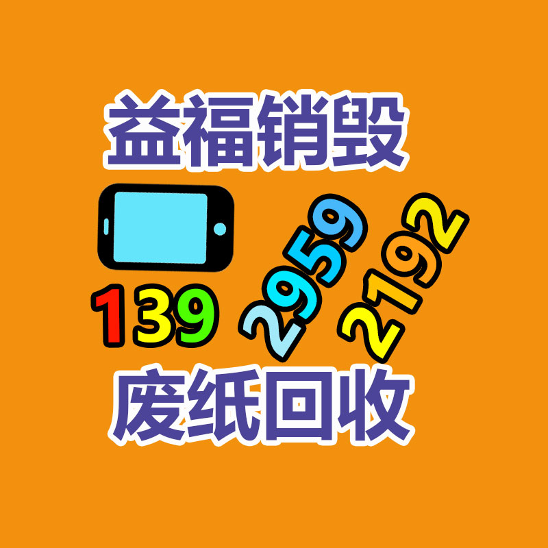 深圳銷毀公司：老銀元是什么？回收價值怎么？