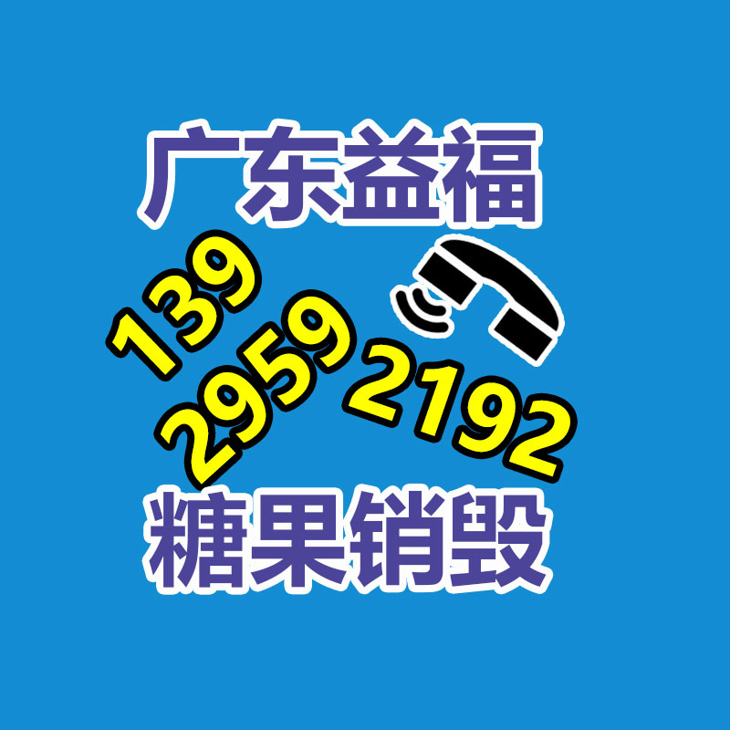 深圳銷毀公司：清朝銅錢收藏投資如何？潛力大嗎？