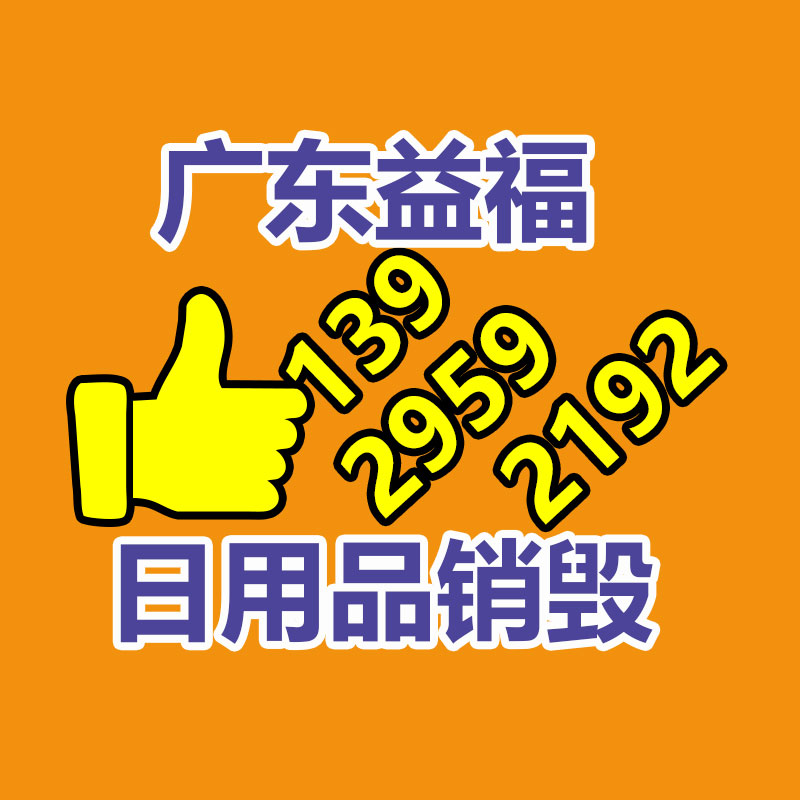 深圳銷毀公司：收藏老酒的6個境界，你是哪個？