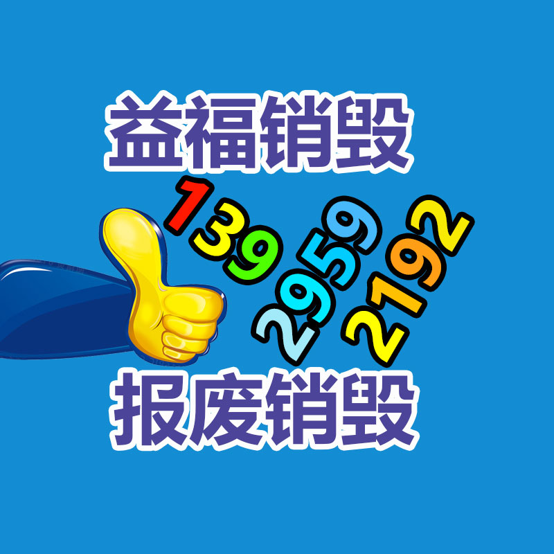 深圳銷毀公司：專家稱短視頻將成為珍貴史料 與文字具有同等嚴重價值