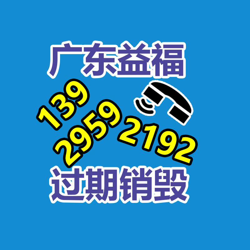 深圳銷(xiāo)毀公司：2023年我國(guó)二手車(chē)回收行業(yè)情景應(yīng)該樣？