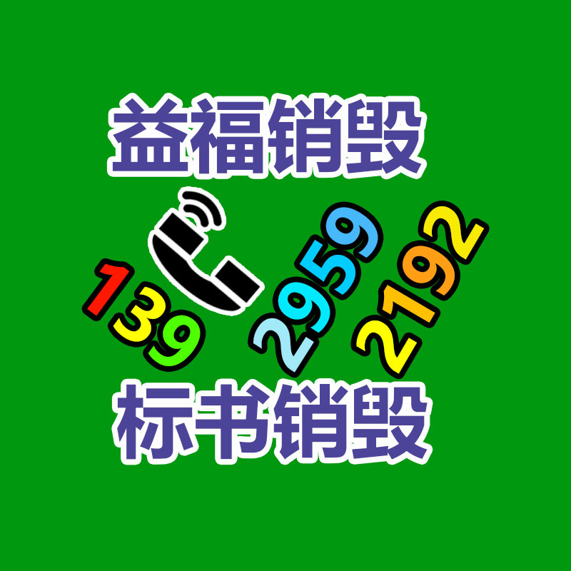 深圳銷毀公司：浙江一男孩小學(xué)就長到1米91家族里沒特高人、睡眠質(zhì)量好愛吃肉/運動