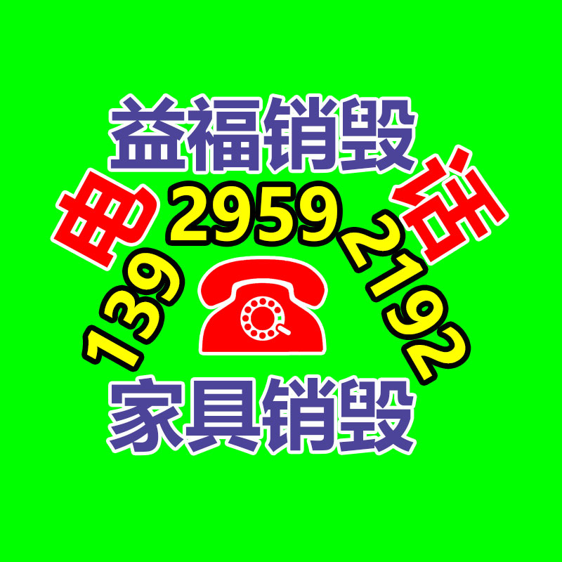 深圳銷(xiāo)毀公司：吃飯理發(fā)被直播 顧客成商家引流工具或構(gòu)成侵權(quán)