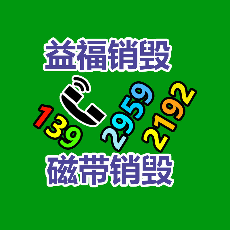 深圳銷(xiāo)毀公司：法披露AI生成他人聲音侵權(quán)案例配音演員獲賠25萬(wàn)元