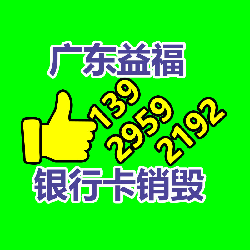 深圳銷毀公司：回收冬蟲夏草時(shí)怎樣辨認(rèn)真假呢？