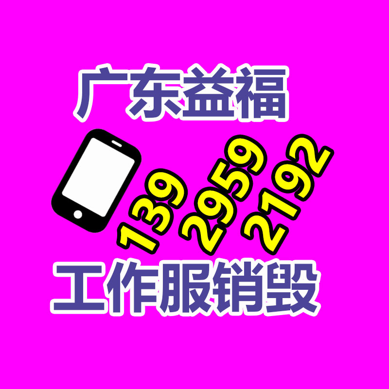 深圳銷毀公司：國內(nèi)高端數(shù)控機床完成突破并對其發(fā)展進行分析