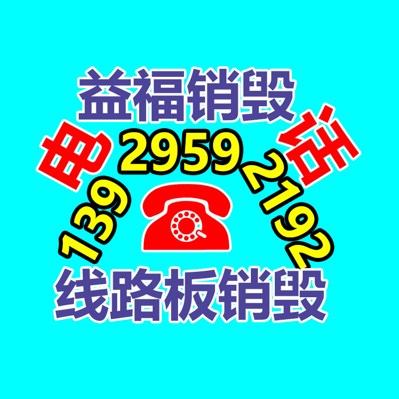 深圳銷毀公司：汽車扔棄之后，為什么車主寧愿丟掉也不去車管所注銷？