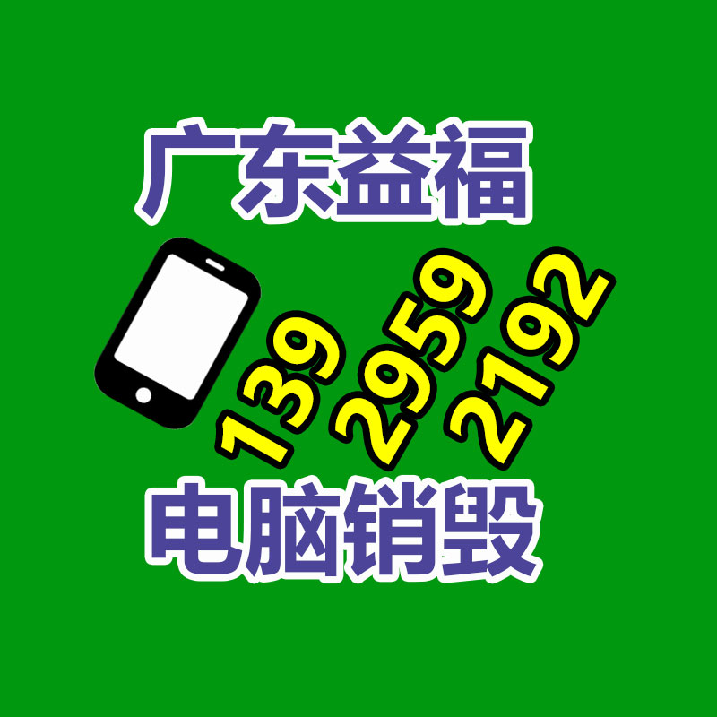 深圳銷毀公司：“二手車商以個人名義流通二手車被限”新政施行，對二手車平臺有何效力？