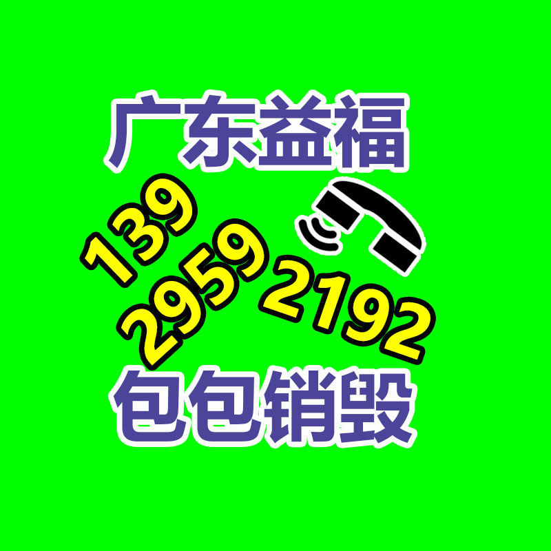 深圳銷毀公司：琢磨老字畫需不需要裝裱保存？