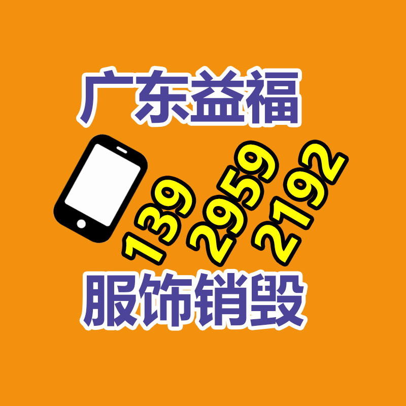 深圳銷毀公司：東哥誠不欺我！京東20年薪逐步落地員工已證實 2023屆校招生也享受