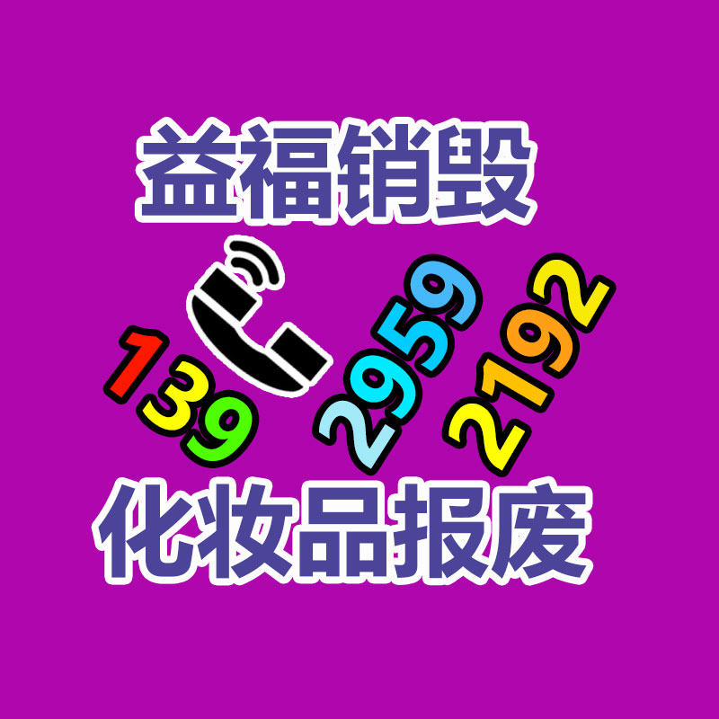 深圳銷毀公司：斟酌老字畫需不需要裝裱保存？