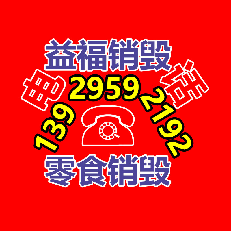 深圳銷毀公司：東方小孫重回東方甄選直播間直言對業(yè)務(wù)已有些生疏