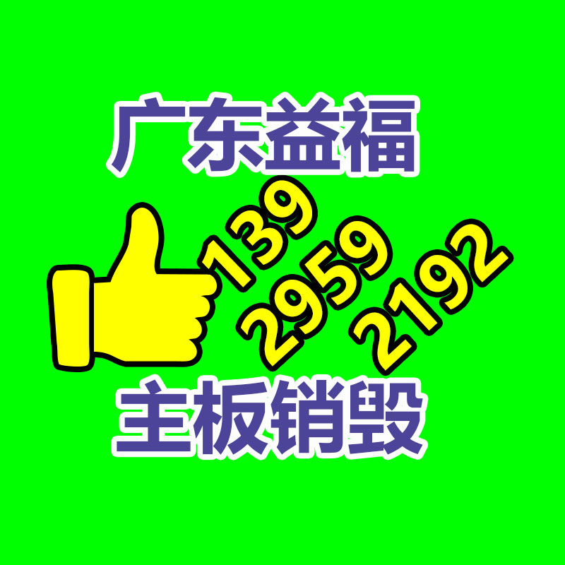 深圳銷毀公司：車市“骨折”降價，二手車會“斷臂求生”嗎？