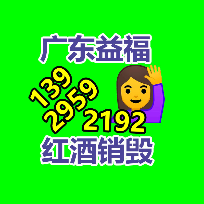 深圳銷毀公司：上海生活垃圾分類達標率達95%，剩下的5%呢？