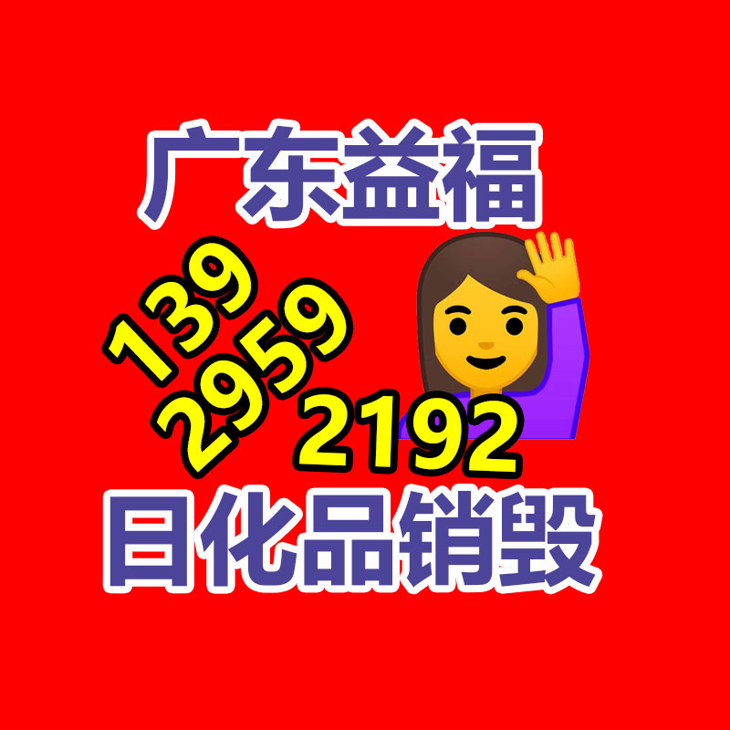 深圳銷毀公司：2023年50個私域引流入口盤點，加爆好友！