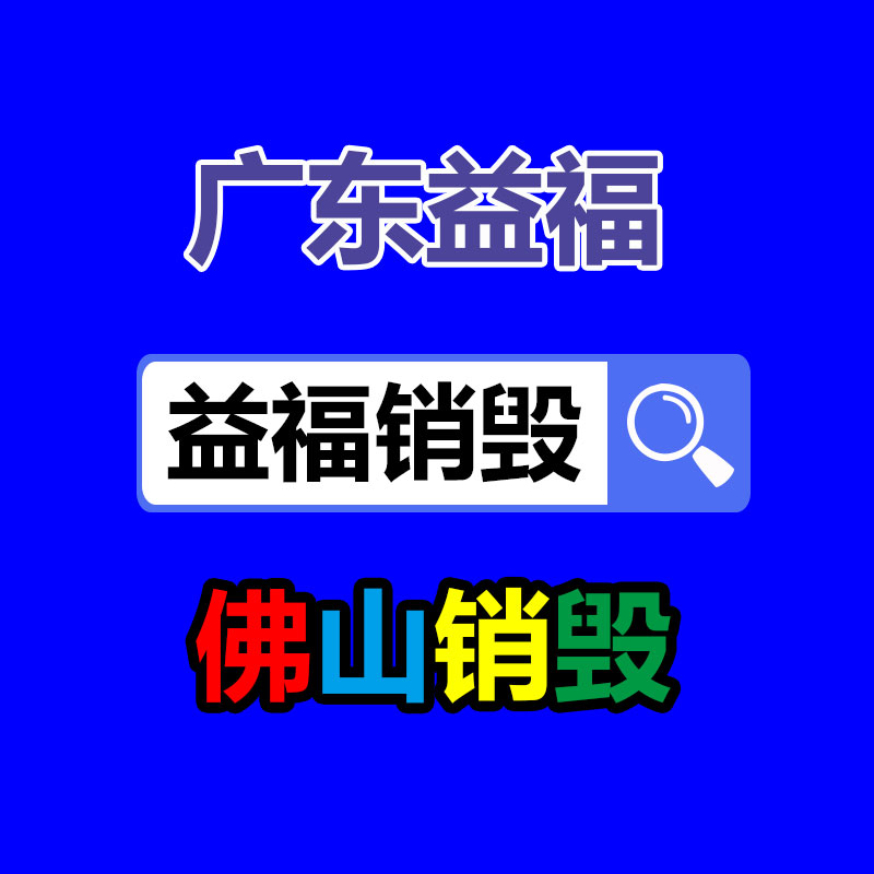 深圳銷毀公司：純電、混動(dòng)、氫能誰(shuí)才是新能源汽車的未來(lái)