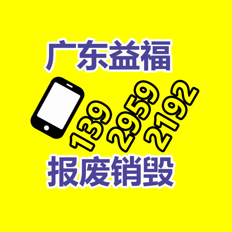 深圳銷毀公司：被直播催熟的二奢，如何備戰(zhàn)2023年“下半場”？