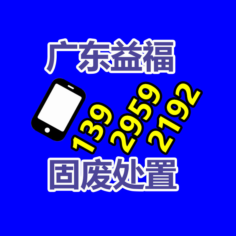 深圳銷毀公司：廢舊家具回收能否成為剛剛興起產(chǎn)業(yè)？