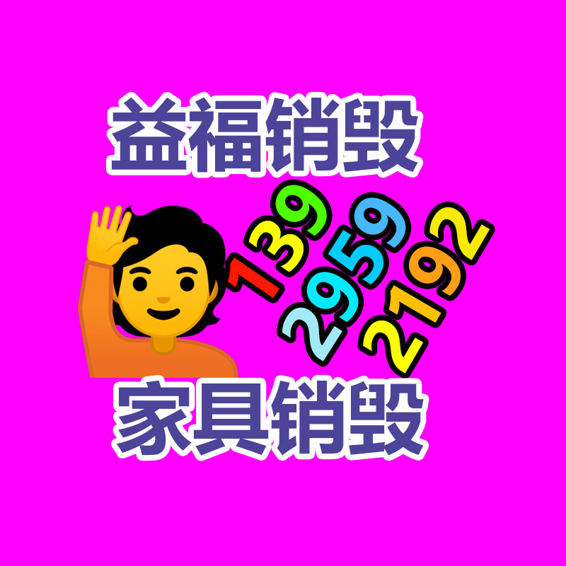 深圳銷毀公司：“二手車商以個人名義銷售二手車被限”新政施行，對二手車平臺有何效力？