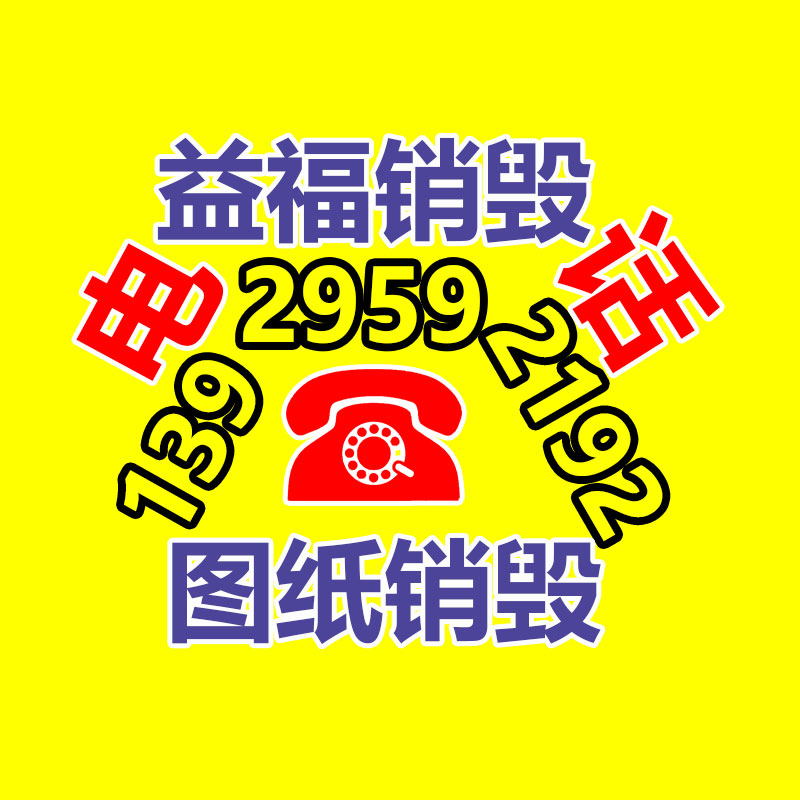 深圳銷毀公司：做了10年增長后，我如今抓私域轉(zhuǎn)化就從一個點切入