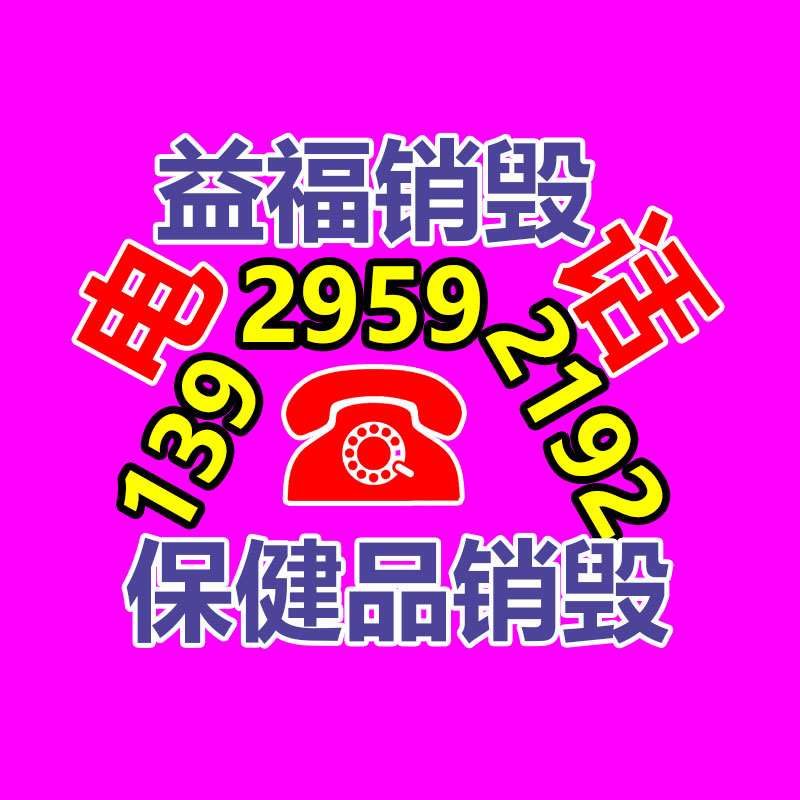 深圳銷毀公司：雷軍發(fā)言登上一加Ace 3公布會LTPO很省電、成本極度貴