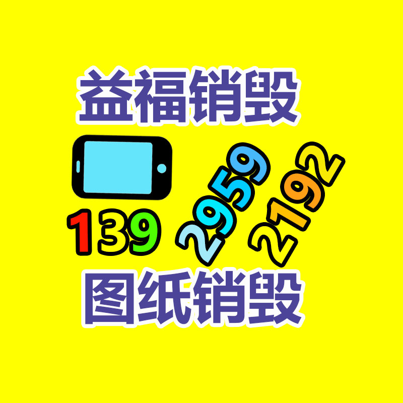 深圳銷毀公司：華為預(yù)期2023年實(shí)行售賣收入超7000億元