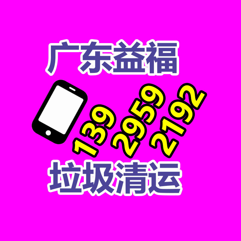 深圳銷(xiāo)毀公司：抖音2023年整年預(yù)警并處理不當(dāng)言論相關(guān)事件5004起