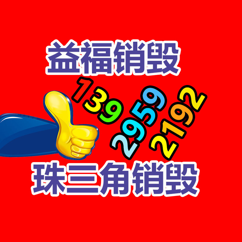 深圳銷(xiāo)毀公司：耳機(jī)革命！高通發(fā)表第三代S3、S5音頻平臺(tái)AI性能抬高超50倍