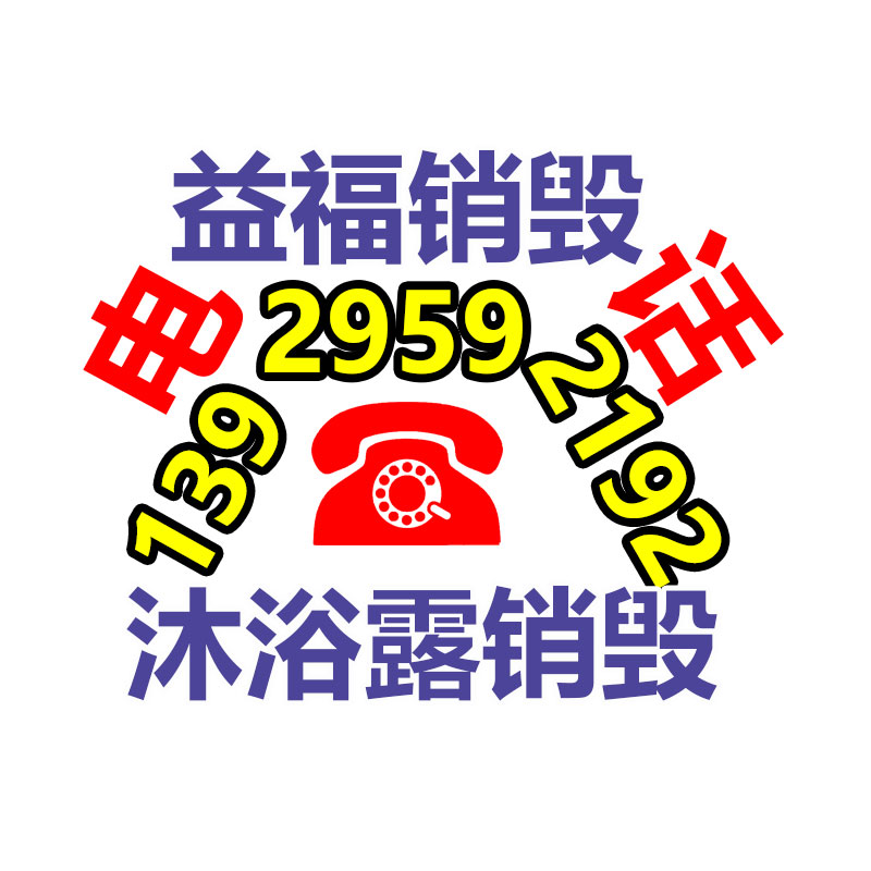 深圳銷毀公司：支付寶商業(yè)化半年廣告主、代理商雙增長，新增AI廣告改進等功能