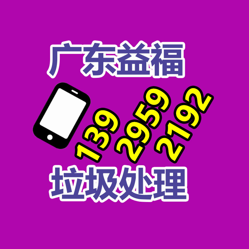 深圳銷毀公司：B站UP主用AI“復(fù)活”巨人族， 視頻播放量破百萬