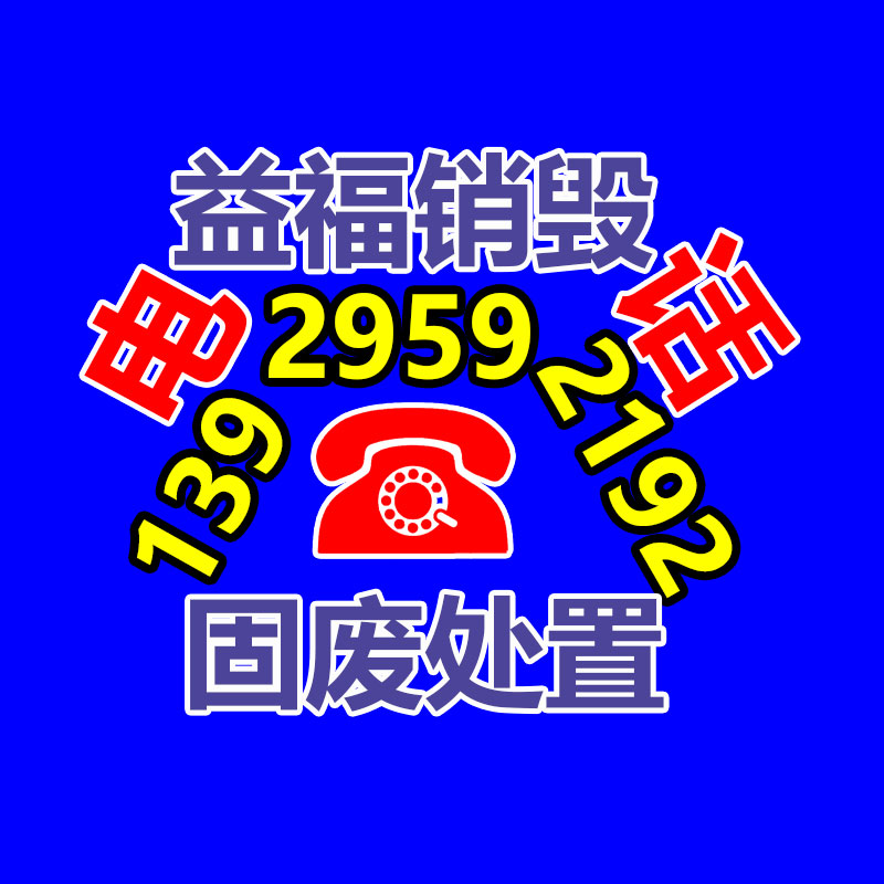 深圳銷毀公司：漲粉500萬、出圈上綜藝，爆款短劇演員“曲線成名”