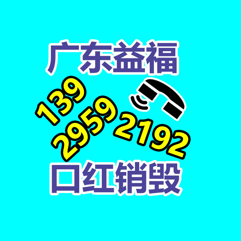 深圳銷毀公司：男子開著川A在美國送外賣一小時賺500元