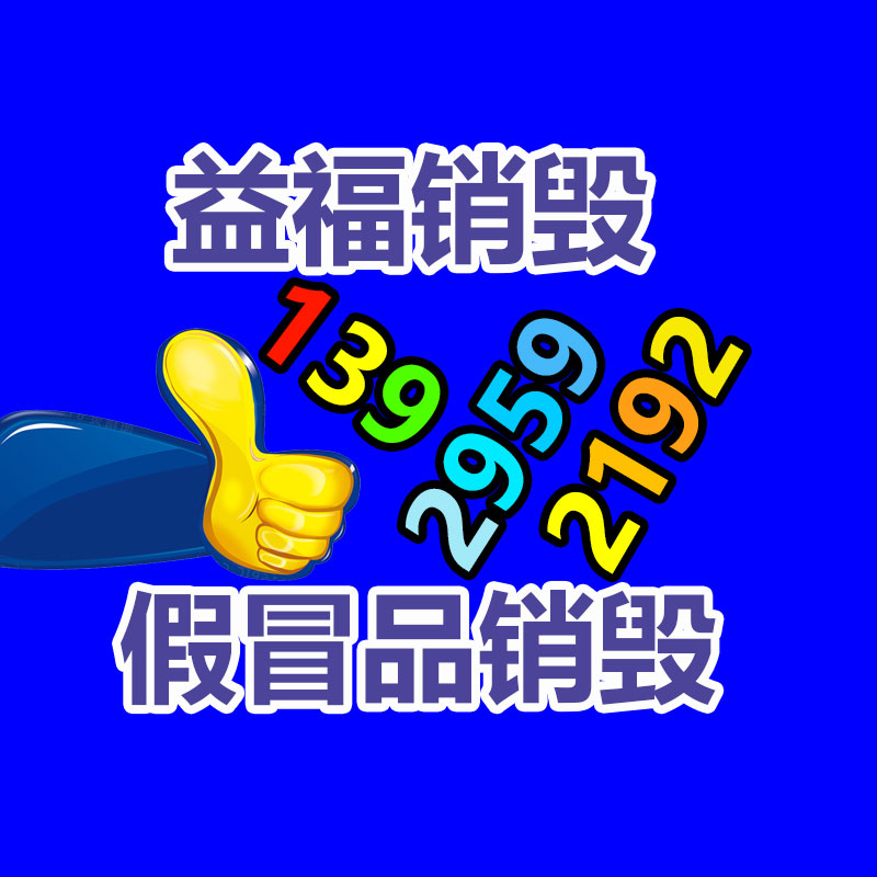 深圳銷毀公司：阿里AI職業(yè)趨勢報告AI能力正在成為職場重要競爭力