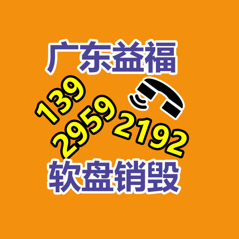 深圳銷毀公司：東京“向垃圾宣戰(zhàn)”50年，正在碰到瓶頸