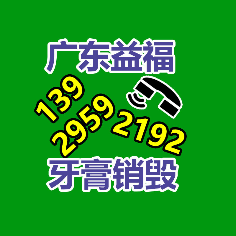 深圳銷毀公司：全域共進、玩法升級！快手電商宣布汽摩五金行業(yè)618大促政策