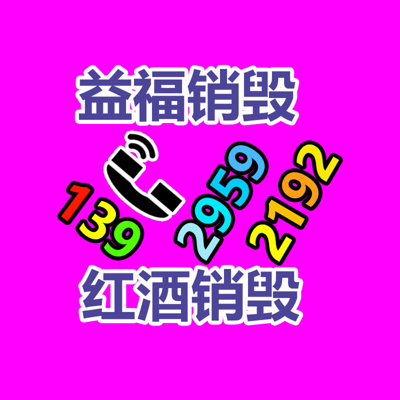 深圳銷毀公司：英偉達(dá)市值突破3.6萬(wàn)億美元3.65萬(wàn)億美元居全球市值