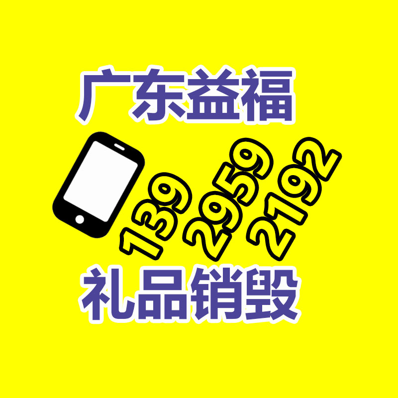 深圳銷毀公司：“五十歲保姆嫁豪門”、“退休返聘”……短劇會(huì)是“銀發(fā)經(jīng)濟(jì)”下一風(fēng)口嗎？