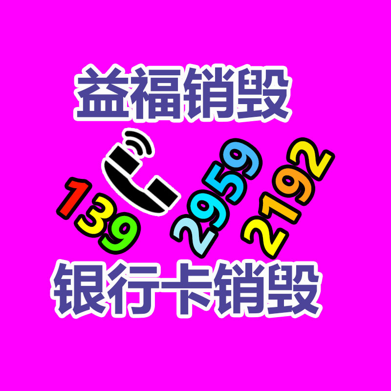 深圳銷毀公司：為什么“反人類”的小眾賽道，才是Vlog創(chuàng)作者的成功秘訣？