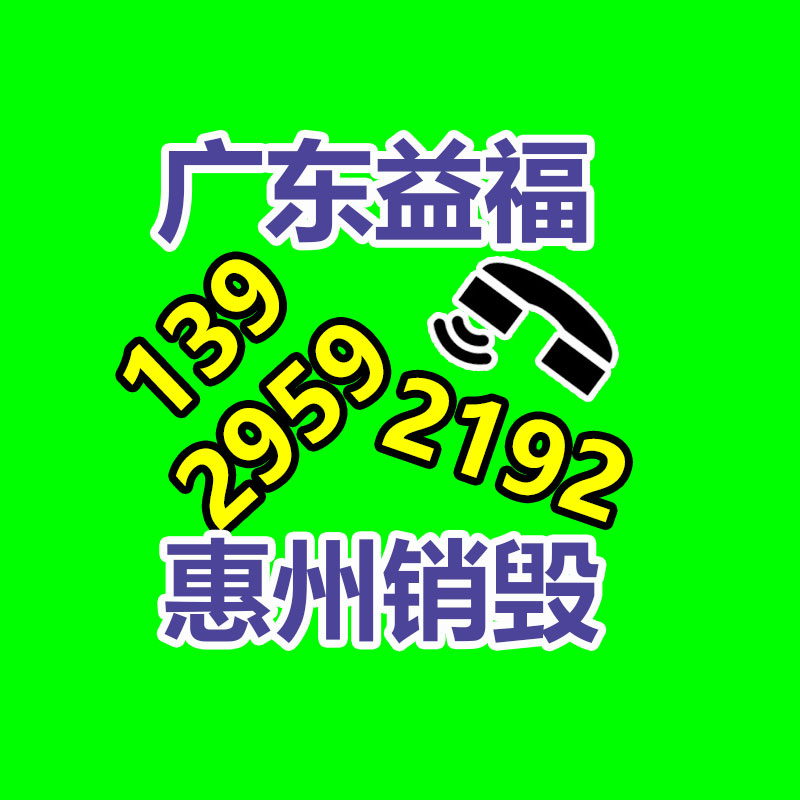 深圳銷毀公司：吳柳芳賬號被阻擾關(guān)注熱舞爭議后漲粉超百萬