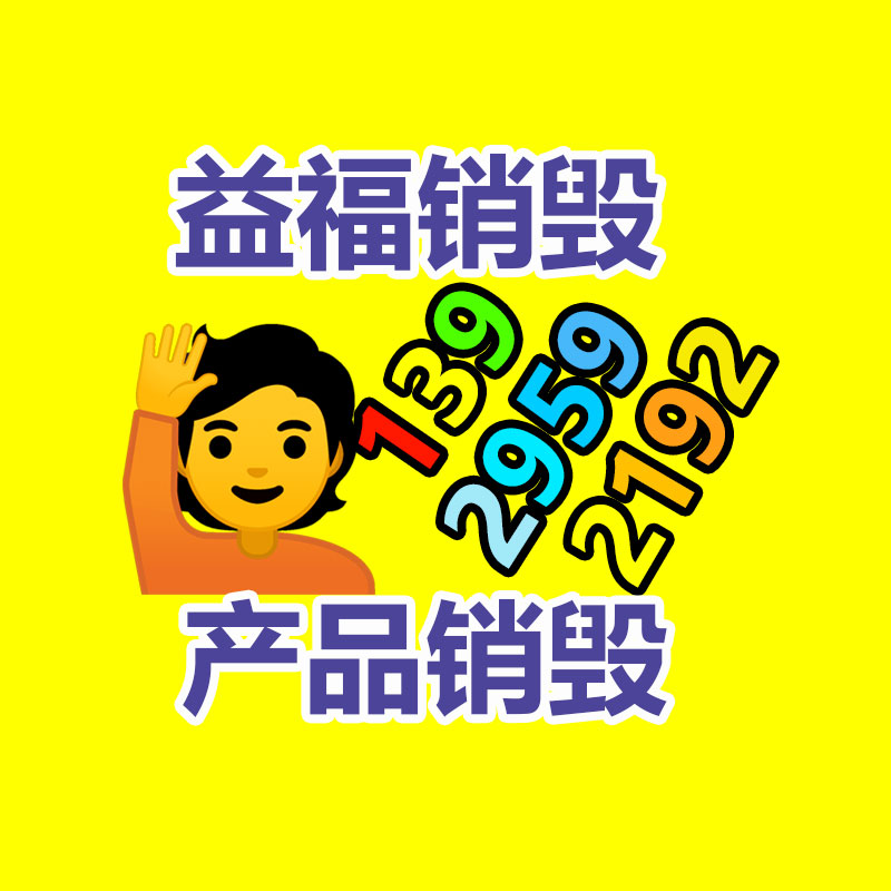 深圳銷毀公司：世界32家國(guó)有文物商店齊聚申城顯出中華文化非凡的魅力