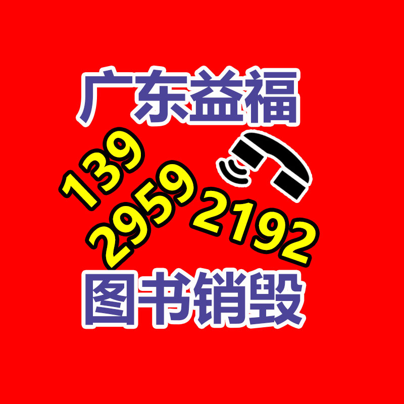 深圳銷毀公司：蔚來高管曝理想汽車在抖音投放9000萬 微博CEO答復(fù)