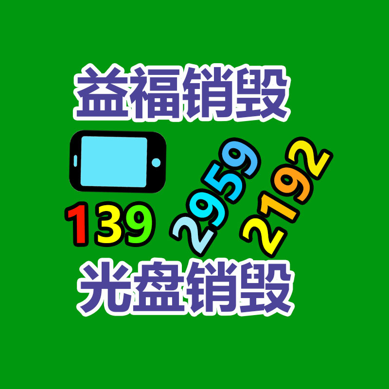 深圳銷毀公司：阿里夸克大模型通過備案 將落地相關(guān)AIGC應用