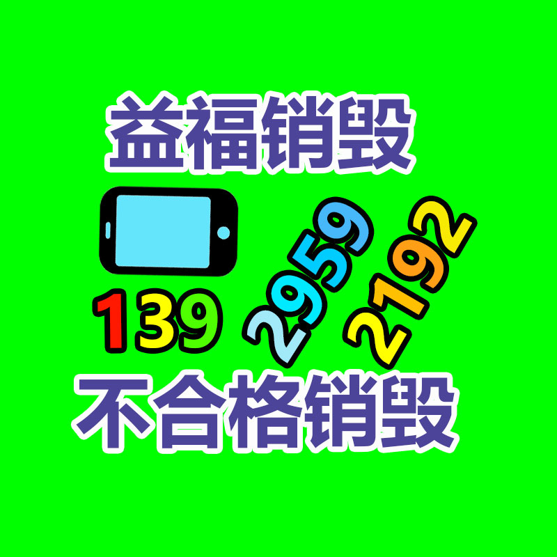 深圳銷毀公司：抖音打擊黑灰產(chǎn)通過AIGC造假等違規(guī)“漲粉養(yǎng)號”行為