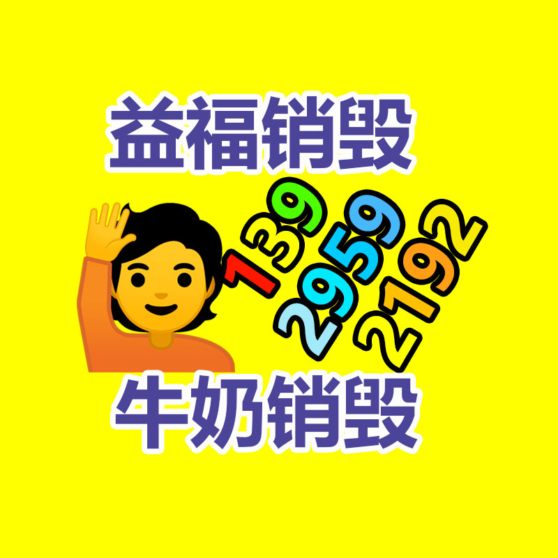 深圳銷毀公司：商家血虧300萬，門店0元轉(zhuǎn)讓，劇本殺涼透了？