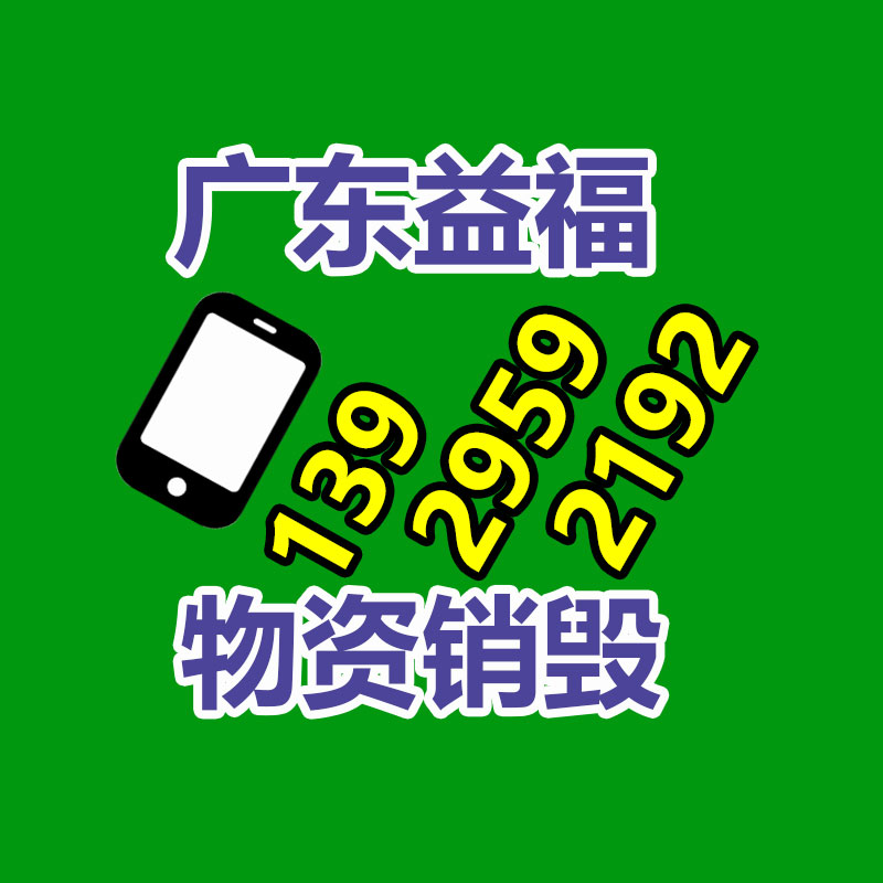 深圳銷毀公司：雷軍曝小米汽車新意補(bǔ)充超100億 輛車投了3400名工程師